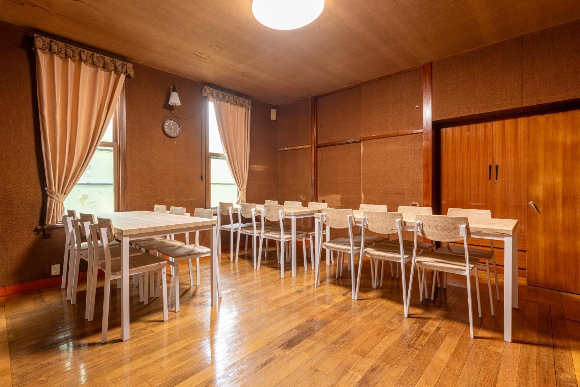 Casa de férias 東池袋2丁目戸建て