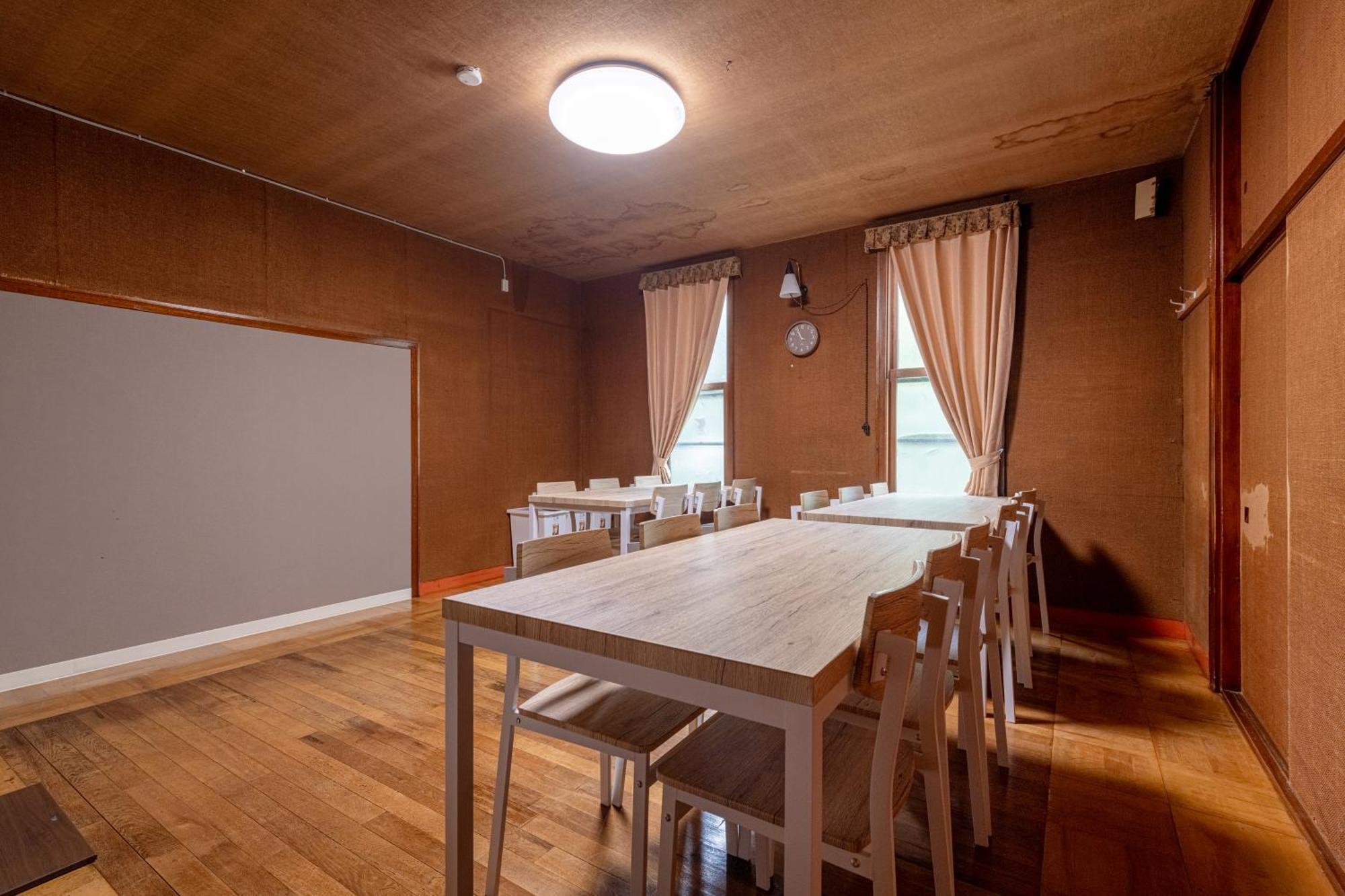 Casa de férias 東池袋2丁目戸建て *