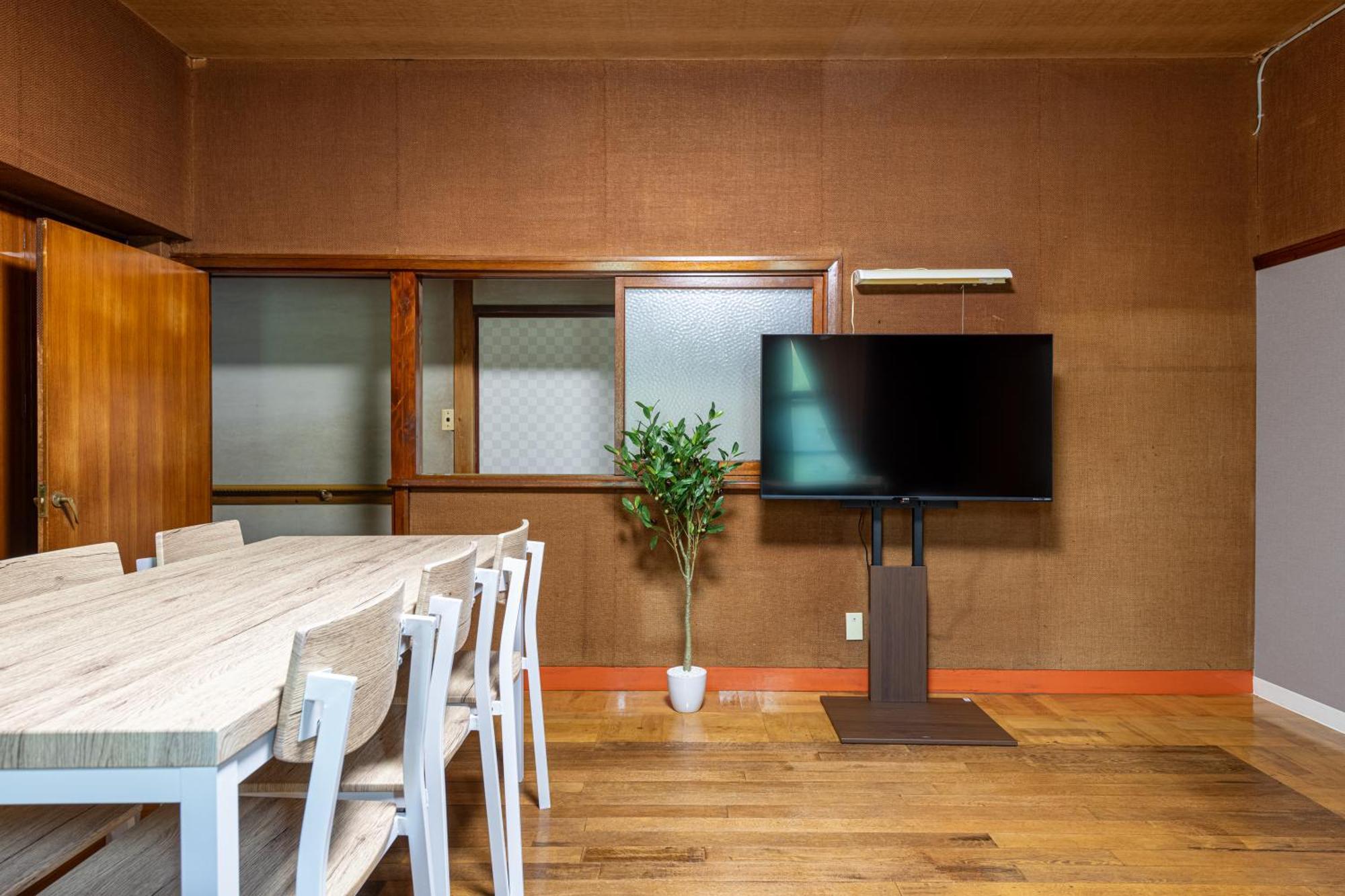 Casa de férias 東池袋2丁目戸建て *